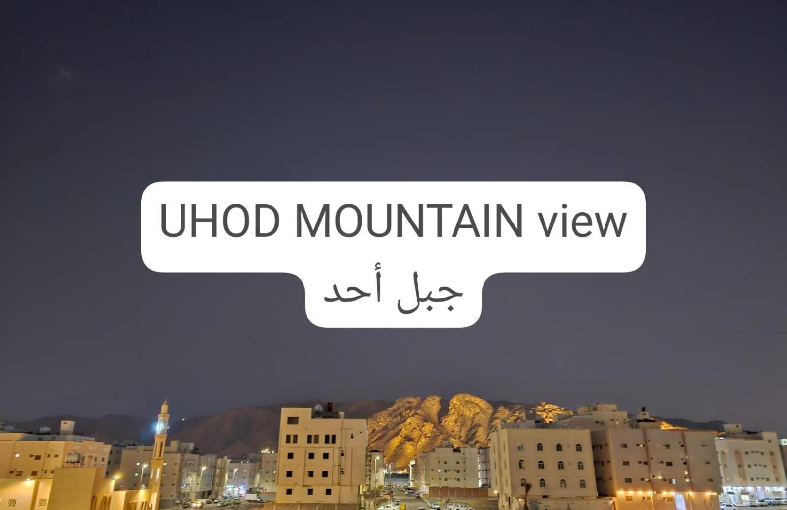 الشقق الفاخرة Modern Apartments Of 3 Bedrooms 5 Minutes To Haram 麦地那 外观 照片